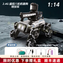 普兽2025新款八轮特技汽车遥控机器狗手势感应智能遥控机器狗儿童玩具 银灰色-水弹玩法