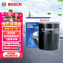 博世（BOSCH）机油滤芯机滤清器0225适配本田雅阁思域飞度锋范奥德赛缤智CRV等