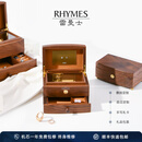 雷曼士（RHYMES）RHYMES雷曼士30音首饰盒私人定制送女友生日情人礼物胡桃木八音盒 30音穿越时空的思念