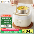 小熊（Bear）煮蛋器 蒸蛋器 温泉蛋机 智能定时自动断电 煮鸡蛋神器溏心蛋茶叶蛋 小型蒸锅早餐一体机ZDQ-T10Y2