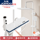 九牧枪灰色淋浴花洒套装全铜家用浴室恒温热水器增压冷热混水阀家用 M9-X星空氛围灯(冷热)雅白色 带