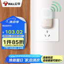 公牛(BULL)门铃 无源无线门铃开关无线远程家用门铃带音乐开关面板一拖一组合GWM03
