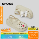 卡骆驰crocs檀健次同款经典泡芙洞洞鞋百舒适男沙滩鞋女鞋休闲鞋|207521 骨白色-2Y2(含智必星) 37 (230mm) 38
