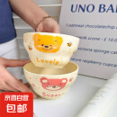 可爱葫芦陶瓷家用奶油饭碗少女心网沙拉卡通手绘高颜值心碗大容量 蜂蜜熊一碗一勺（2色随机）