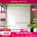 全友家居 大衣柜卧室现代简约家具衣服收纳储物柜子挂衣橱靠墙家用