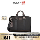 途明（TUMI）FREMONT商务公文包弹道尼龙男士手提电脑包胡桃木色父亲节礼物