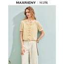 MAXRIENY【商场同款】精致日常雪纺衫25夏波浪荷叶边修身显瘦上衣 杏黄 S