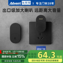 海得曼（Advent）门铃不用电池自发电无线门铃防水家用呼叫器FL-313-BLK