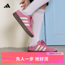 adidas「T头鞋」BARREDA板鞋德训鞋男女春季新款阿迪达斯轻运动   粉色/汉玉白/树脂黄   38