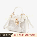 Bellroyly包包女包新中式蕾丝手提包包女2025新款小众时尚凯莉包斜挎包 白色【配送挂件】