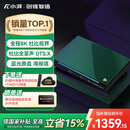 小湃腾讯极光6Pro 全程8K高清网络硬盘播放器云盘播放机4KUHD杜比视界DTSX认证蓝牙语音遥控器