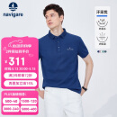 Navigare意大利小帆船男士汗无忧凉感短袖POLO衫1325524565 石蓝 XL/52 