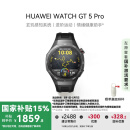 华为HUAWEI WATCH GT 5 Pro 国家补贴15%曜石黑46mm华为智能手表玄玑感知系统进阶运动情绪健康助手