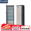 国保（Guub）50格手机屏蔽柜保密认证保密会议5G信号屏蔽柜存放柜P50L(左开门)