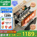 康宝（Canbo）三门三层不锈钢磐石消毒柜嵌入式家用大容量高温二星巨量消毒碗柜【国家补贴】XDZ100-ONE板架pro