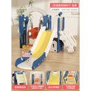 迈奇宝宝滑滑梯儿童室内小型婴儿秋千组合小孩幼儿大型玩具游乐场 滑梯+秋千+球筐+望远镜(全封闭)