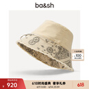 ba&sh2025早春新款法式度假腰果印花遮阳帽全棉渔夫帽2E25HAND BEIGE TU