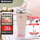 STANLEY巨无霸吸管杯水杯保温杯大容量不锈钢杯子车载办公887ML-晶粉色