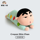 婴果小岛正版蜡笔小新玩偶抱枕女生睡觉专用可爱超大号床头靠枕沙发靠背垫 趴睡小新抱枕 65cm【正版授权】