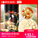 庄民 南杏仁原味大颗粒无碎生甜杏仁杏仁粉杏仁露200g坚果零食养生茶