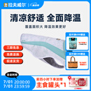 拉夫威尔思韦伯狗狗凉凉衣ruffwear夏季防暑降温中型犬户外宠物衣服 雾森绿 L 适合胸围 81-91cm
