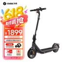 九号（Ninebot）电动滑板车成年人便携代步折叠E2Pro智能电动车学生10英寸大轮胎防滑真续航