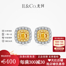 IL&CO尤珂「晨曦方糖」白18K金黄钻耳钉群镶钻石生日情人节礼物送女友 主钻+辅钻共约50分