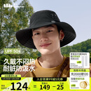 蕉下（beneunder）遮阳帽子男渔夫帽防晒帽钓鱼帽太阳帽登山帽防泼水TS730黑