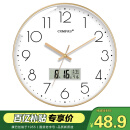 康巴丝（Compas）挂钟客厅钟表 万年历简约石英钟表挂墙时钟 C3242Y 轻奢金 28cm