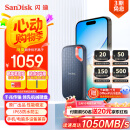 闪迪（SanDisk）2TB Type-c USB3.2 NVMe移动固态硬盘（PSSD）E61卓越版 1050MB/s三防保护 手机笔记本电脑外接SSD