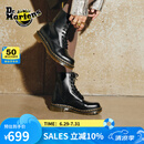 马丁（DR.MARTENS）1460 W英伦女款夏季经典款通勤光面皮黑色马丁靴 黑色 36 建议拍大一码