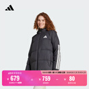 adidas暖「芯」科技600蓬防风温暖中长款连帽鸭绒羽绒服阿迪达斯 黑色/汉玉白 M