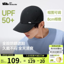 蕉下（beneunder）棒球帽子男鸭舌帽防晒帽遮阳帽女太阳帽情侣时尚百搭潮流户外黑