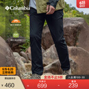 Columbia哥伦比亚户外25春夏新品男拒水UPF50防晒运动长裤XE5188 010修身版型 L(180/78A)