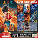 卡游哪吒之魔童闹海电影收藏卡斗天包卡片第2弹官方正版周边收藏卡牌
