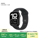 Apple/苹果 Watch Series 10 智能手表GPS款46毫米亮黑色铝金属表壳黑色运动型表带M/L MX273CH/B