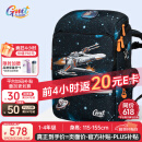 Gmt for kids书包小学生儿童大容量礼物超轻护脊减负1-4年级男女音速战机Light