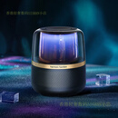 HARMAN KARDON蓝牙音箱音乐曜石蓝牙音箱电脑桌面仿水晶琉璃4音响材质HIFI氛