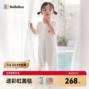 bebebus婴儿睡袋桑蚕丝夏季薄款儿童分腿睡袋短袖宝宝防踢被 L码