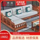 质道 红木家具 非洲花梨（学名：刺猬紫檀）沙发实木沙发组合新中式转角贵妃组合 五件套三人+贵妃+单人+茶几+边几