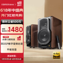 漫步者（EDIFIER）S2000MKIII 新经典HIFI级2.0有源音箱 蓝牙音箱 电脑音响 电视音响