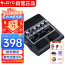 卓乐（JOYO）JAM BUDDY双通道踏板式电吉他音箱效果器充电蓝牙音响（黑色款）