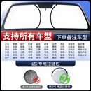 IGIFTFIRE汽车遮阳前挡防晒隔热遮阳挡板遮光帘档车内挡风玻璃小车罩遮阳伞 不要侧挡拍此项【下单请备注车型】送专用收纳包