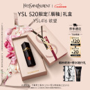 圣罗兰（YSL）黑管镜面唇釉416口红滋润显色生日礼物520送女朋友礼物618抢先购