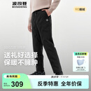 波司登（BOSIDENG）2025新款羽绒裤女款90绒商务通勤直筒外穿加厚裤子B250445990DS 黑色8056 2XL 180/82A