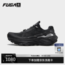 KAILAS FUGA【25新款】凯乐石FUGA EX3透气缓震抓地低帮越野跑山鞋男款