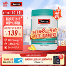 Swisse斯维诗 无腥味野生鱼油软胶囊1000mg omega-3 DHA+EPA 400粒/ 瓶