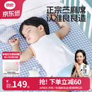 良良（liangliang）婴儿凉席抗菌儿童苎麻软凉席夏季宝宝床垫加大凉席幼儿园午睡凉席 【防螨抑菌】苎麻款-小萌虎 120*65cm