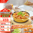 北鼎（Buydeem）多功能不粘锅蒸锅汤锅电磁炉专用蒸煮炒煎28cm小鹅黄