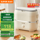 苏泊尔（SUPOR）电热饭盒 加热饭盒 双层四胆2L大容量便携式蒸煮热上班族多功能保温饭盒DH04FD815国家补贴